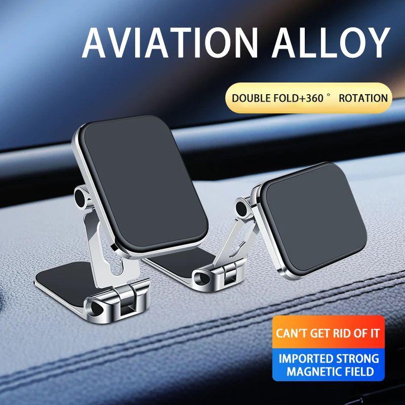 New Magnetic Attraction Universal Instrument Panel Mobile Phone Holder Universal Magnetic Attachment Mobile Phone Holder