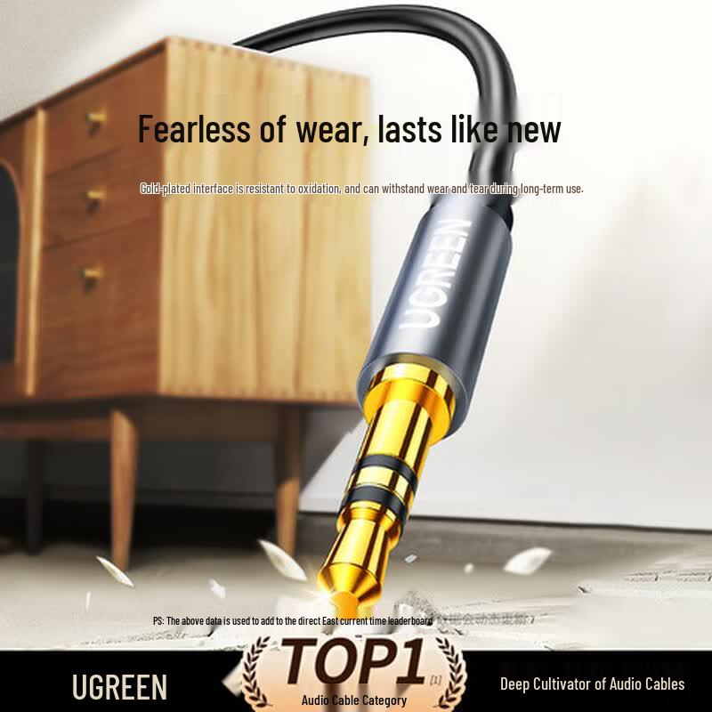 UGREEN 3.5mm Male to Male AUX Audio Cable