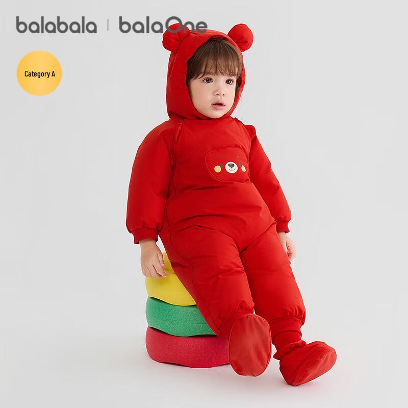 Зимний пуховый комбинезон Balabala для малышей