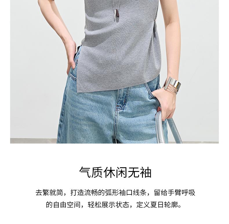 Triacetic acid textured knitted sweater