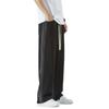 OVERPROTECTIONit Men's Retro Loose Wide-Leg Casual Pants