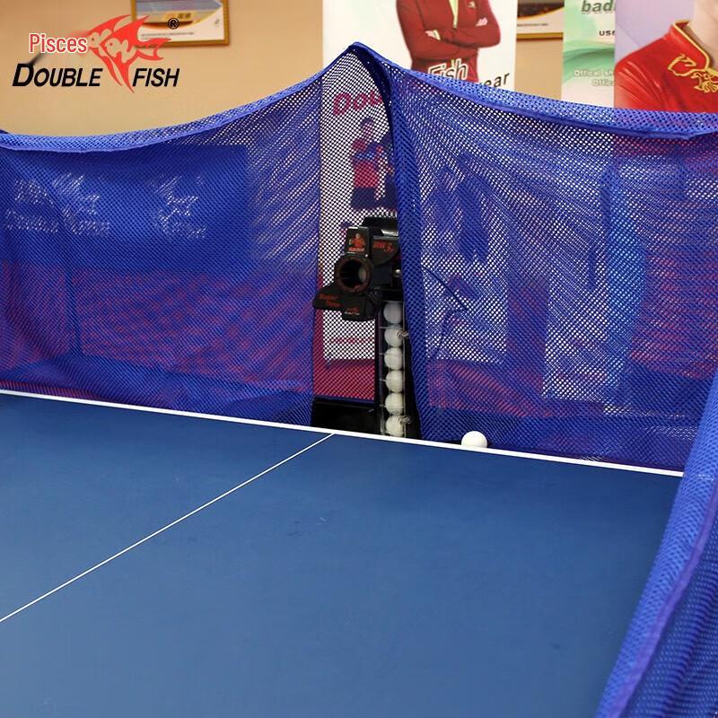 Double Fish Super 3 Automatic Table Tennis Robot