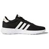 adidas Lite Racer 'Core Black' Мужские BB9774