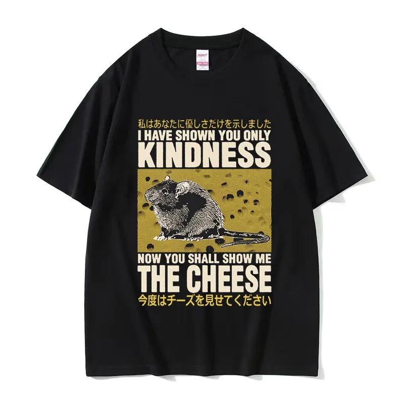 Lost In The Cheese Rat Print Meme T-shirt Funny Unisex Women Cotton Oversized Tshirt Short Sleeve T Shirt Streetwear Top Summer Tee