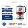 Умный электрический чайник Morphy Richards 1,7 л Smart Lift