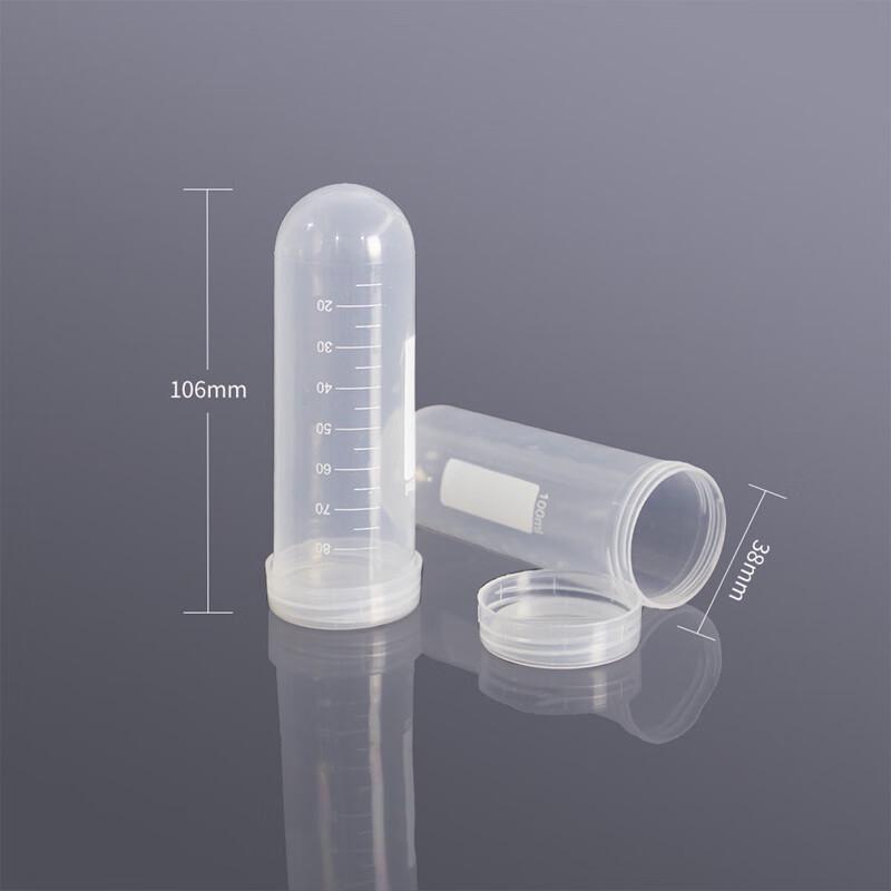 Biosharp 100ml Screw-Cap Round-Bottom Centrifuge Tube