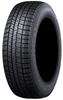 DUNLOP Studless Tire 79Q WINTER MAXX 03 1 Piece Specialized for Performance Instant Adhesion with Nano Uneven Rubber Winter Tire for Passenger Cars