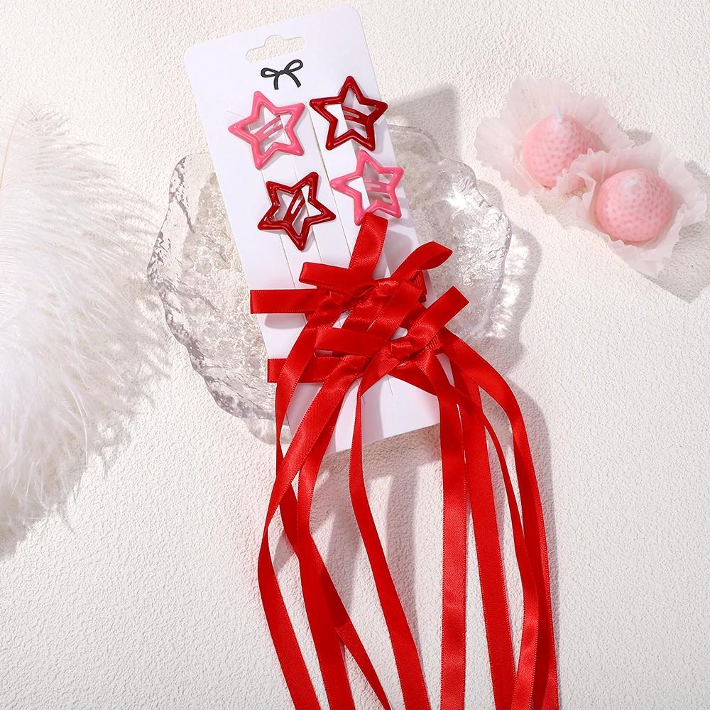 6 шт./набор Y2k Звездные заколки-клипсы для волос с длинной лентой-бантом, заколки-автоматы для женщин, девочек, двойные хвостики, головные уборы, аксессуары для волос