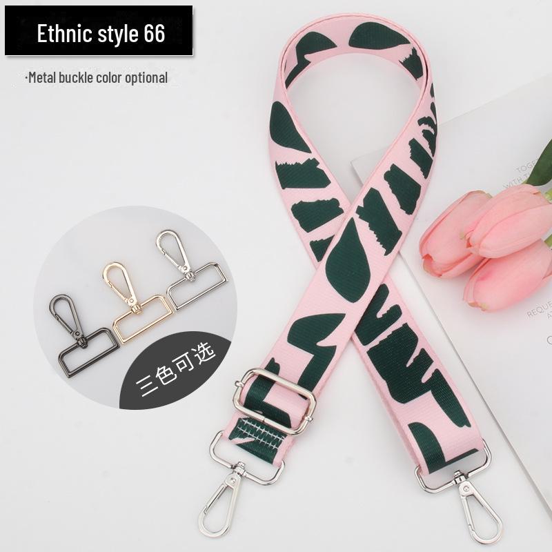 Women's Ethnic Style Adjustable Multi-Color Crossbody Shoulder Bag Strap Replacement