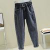 Women High Waist Jeans Casual Loose Harem Pants Ninth Denim Pants