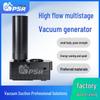 VTM203050 Compact Energy-Saving High-Flow Multi-Stage Vacuum Generator for Industrial Suction Cups