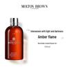 Гель для душа Molton Brown Neon Amber 300 мл