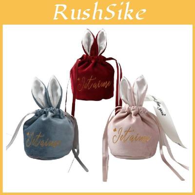 Круглая подарочная коробка Ruiyu 9*9 см с ушками кролика