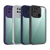 Для Xiaomi Redmi 10c Чехол Redmi 10C Чехол для телефона Redmi 10C Чехол-бампер Redmi 10C Силиконовый бампер-подушка Прозрачная матовая задняя крышка Жесткая