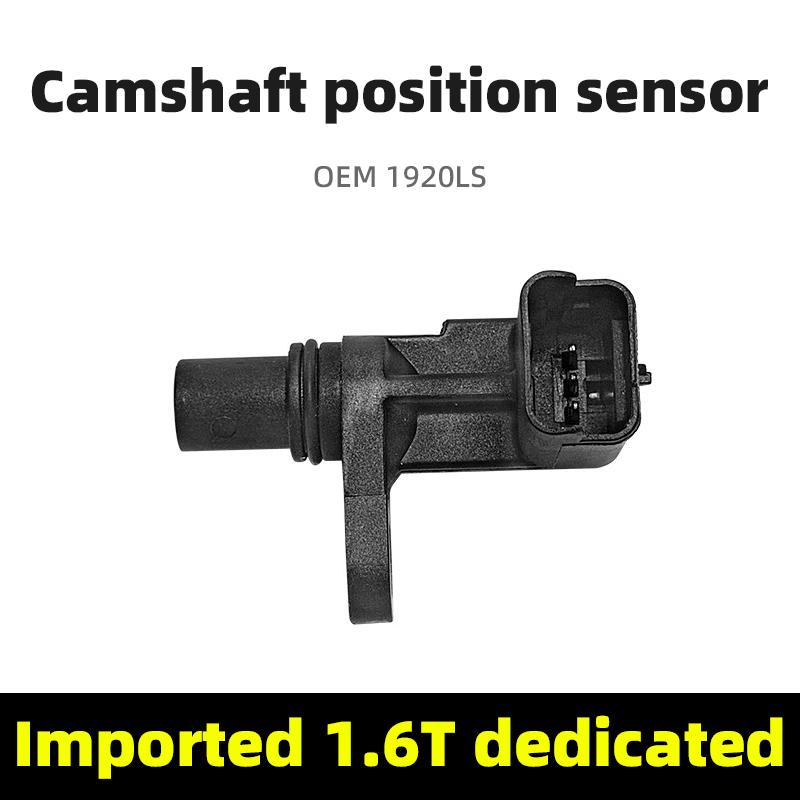 1920LS for Peugeot 2008 308 3008 5008 508 Citroen C3 C4 C5 DS3 DS4 Camshaft Position Sensor 1.6T
