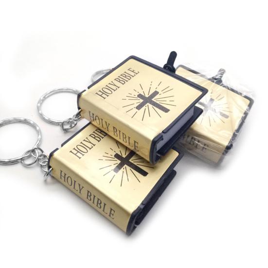 Мини-брелок с крестом из Библии, религиозный христианский брелок, декор, подарки