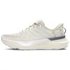 Hovr Infinite Pro 'Breeze White Quartz' Sneakers 3027187-302