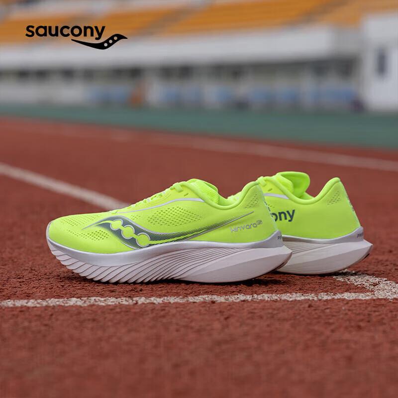 SAUCONY Беговые кроссовки Kinvara 15