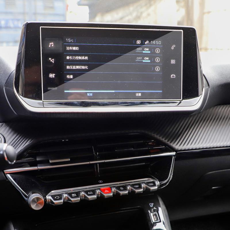 Tempered glass screen protective film For Peugeot 208 E208 2020 2021 7inch or 10.1 inchcar gps navigation interior accessories R7
