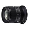 Sigma Объектив DC DN для Canon RF Стандартный беззеркальный Современный 18-50 мм F2.8 Крепление, Камеры APS-C,