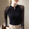 Stand-collar Base Shirt for Women's Autumn Women's Threaded Shirt Temperament Inner Top