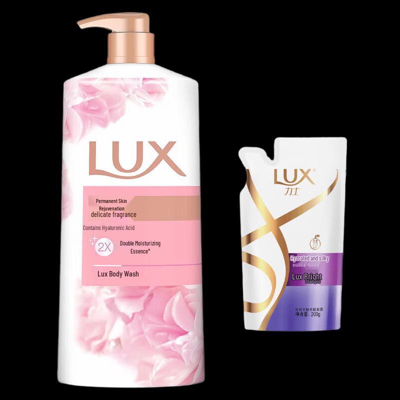 LUX Eternal Softening Body Wash and Shampoo Set