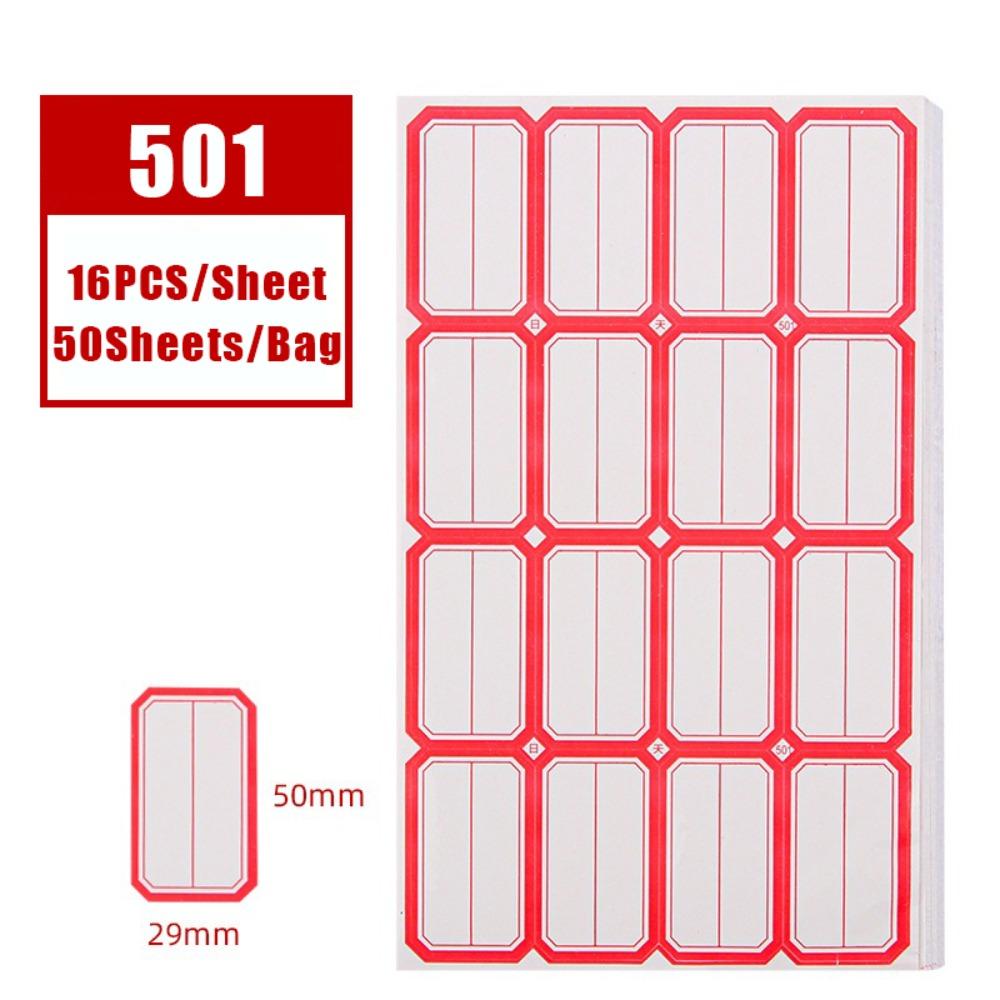 50 листов Цветные наклейки для этикеток Рукописная маркировка цены Клейкая бумага Самоклеящаяся этикеточная бумага Дом