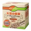 Kyoto Pharmaceutical Healthcare Soya Lecithin Granules, Different Sizes (60 Sticks)