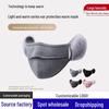 New Autumn/Winter Windproof Plush Earmuffs & Mask for Men and Women - Cold-Proof German Velvet