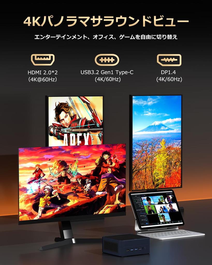 New Gaming YCTipc ZHR Mini PC AMD Ryzen 7 7735HS 16GB DDR5 512GB SSD Mini PC Dual Wired LAN with WiFi HDMI Simultaneous Output Cooling with Dual Fans