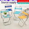 Портативный складной сетчатый стул и табурет для рыбалки на открытом воздухе
