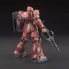 GTO 015 Char's Custom Old Type Red Zaku I HG 1/144 MS-05 Mech Assembly Model Kit Action Figures Desktop Decoration Doll Boy Toy