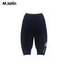 M.Latin Boys' Winter Warm Sports Sweatpants