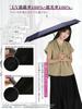 KIZAWA UV Light Long Full Light Rain Level 5 Water Suitable for Rain or Heat Bamboo and Rattan 50cm Ribs and Women's Parasol, Protection, 100%