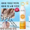 UV Blocking Spray Travel Sunscreen Spray 150ml Sunblock SPF 50+ Whitening UV Protection Triple All-in-one