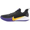 Mamba Focus 'Lakers' AJ5899-005