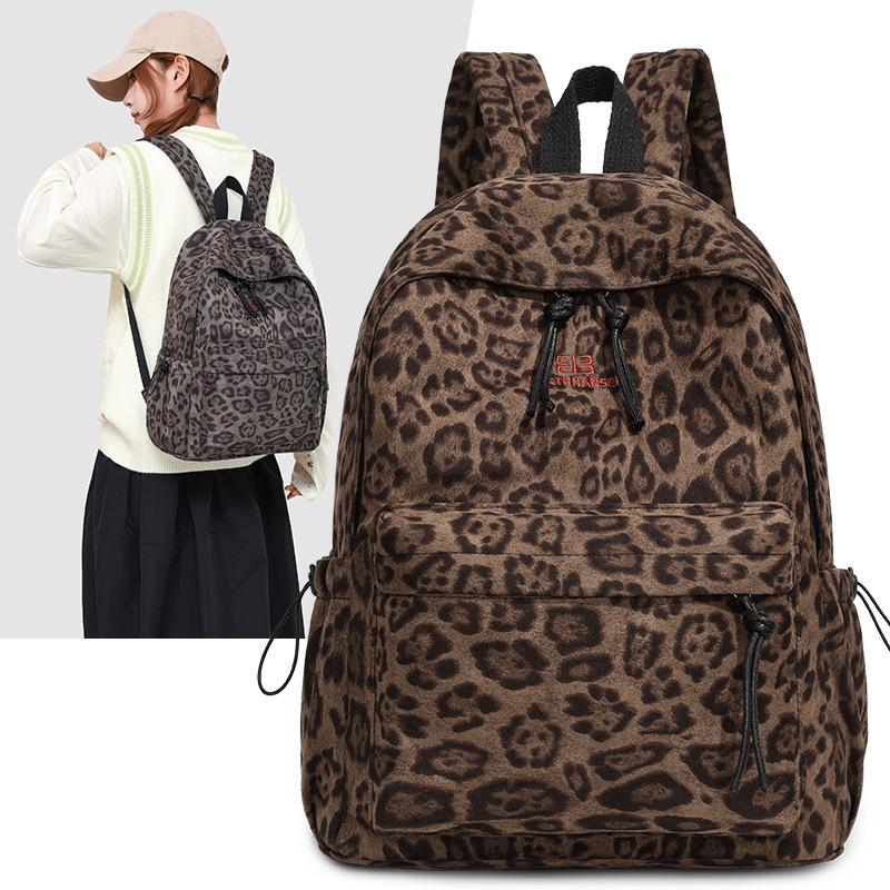 Leopard Print Korean Style Casual Backpack for Students