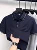Мужская летняя рубашка-поло из ледяного шелка и хлопка - Дышащая, Business Casual, Футболка с коротким рукавом и воротником для среднего возраста.