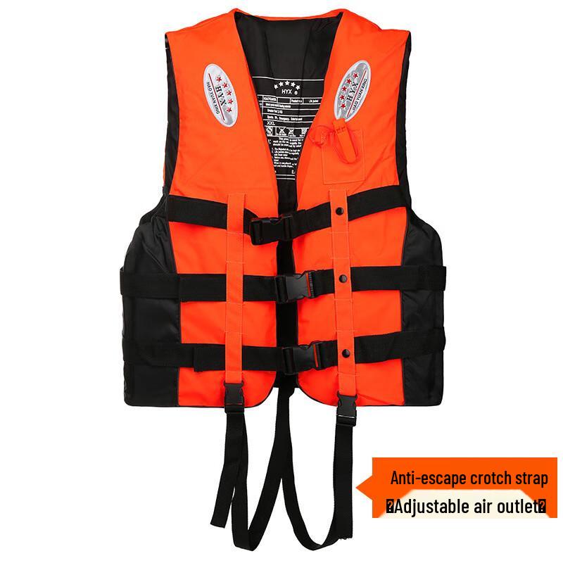 Adult Reflective Boating Life Vest