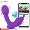 G Spot Susing Bluetooth APP Фаллоимитатор Вибратор Присоска для клитора Стимулятор клитора Женский пульт дистанционного управления Секс-игрушки для женщин Пара