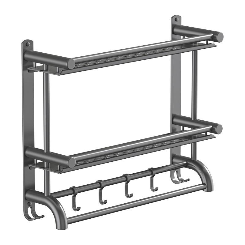 Gray Thick No-Drill Wall-Mounted Bathroom Towel Rack