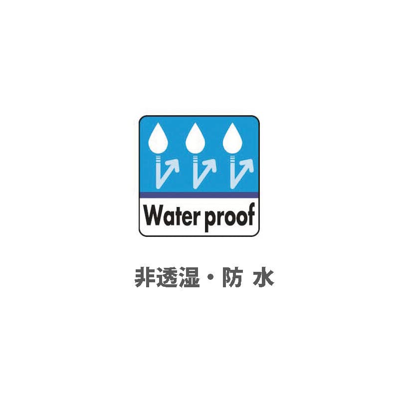 Отдельно стоящая водонепроницаемая сумка 40 Real Tree 40 литров [Маленькие подарки] B-31 прибл.