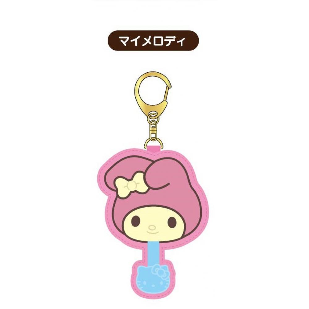 Sanrio Sanrio Characters Chocolate Sagara Keychain 02 My Melody