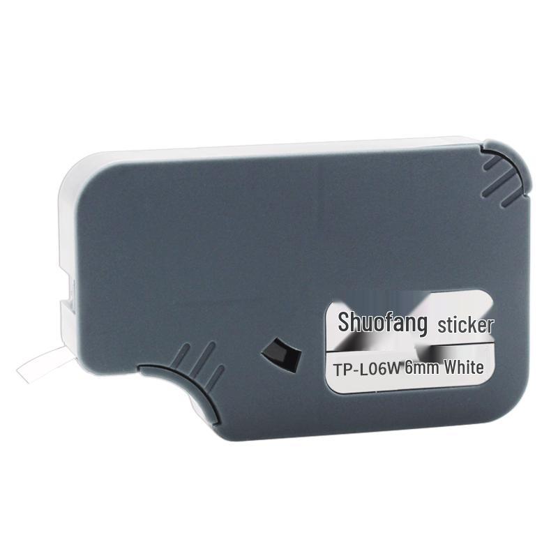 Suofang Label Printer Tapes