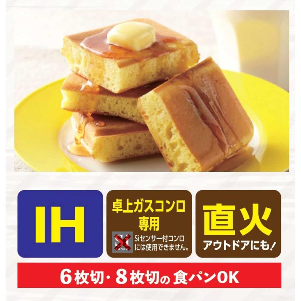 Liberty Corporation IH совместимый утюг Hot Sand Maker Single Hot Hot Cook