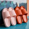 Thick-bottomed Slippers Men's Tide Summer Home Bath Non-slip Home Women's Indoor Cool Slippers