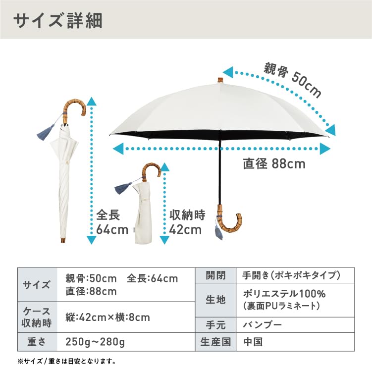 Самый прочный зонт UVO складной зонт вышитый цветок бежевый оттенок и защита от ультрафиолета защита от тепла как для солнечной, так и для дождливой погоды 50 см Также может