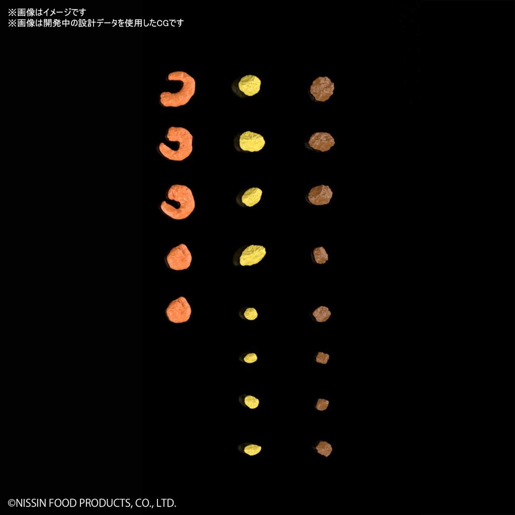 BEST HIT CHRONICLE Пластиковая модель лапши в стакане BAS5060591 1/1 с цветовой кодировкой