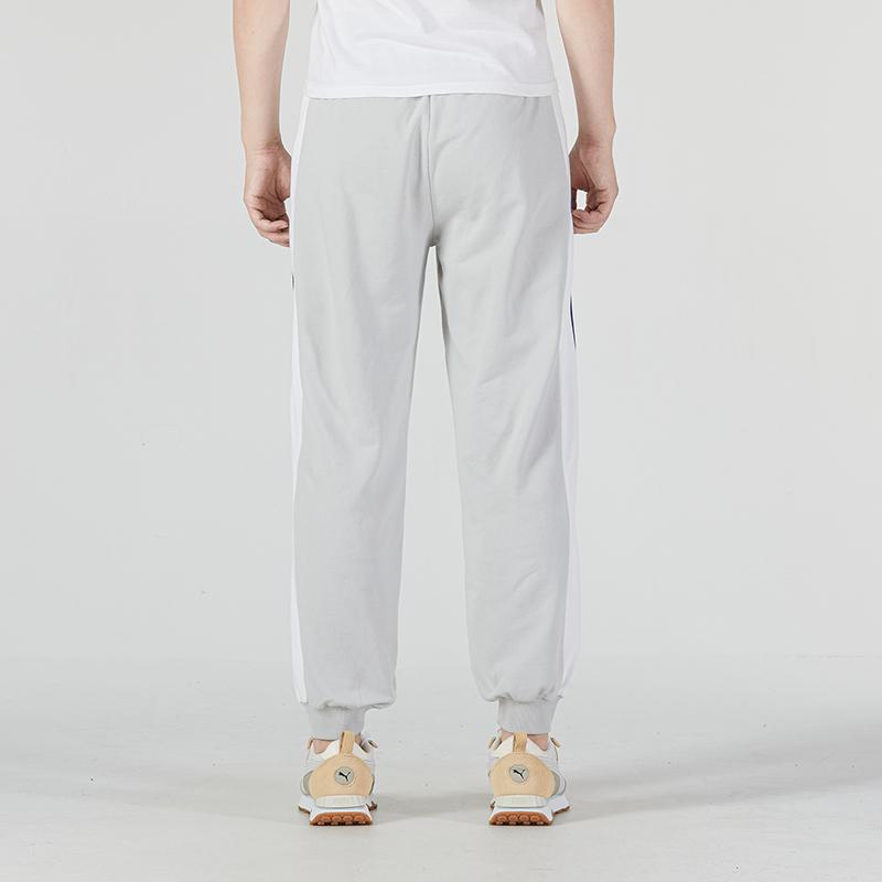 Puma Casual Logo Knit Joggers Men Bottoms Light-Grey 538781-09