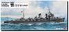 Pit Road Skywave Series Japanese Navy Special Type Destroyer Hibiki 1945 Plastic Model Kit SPW77 1/700